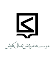 مشتری ۶